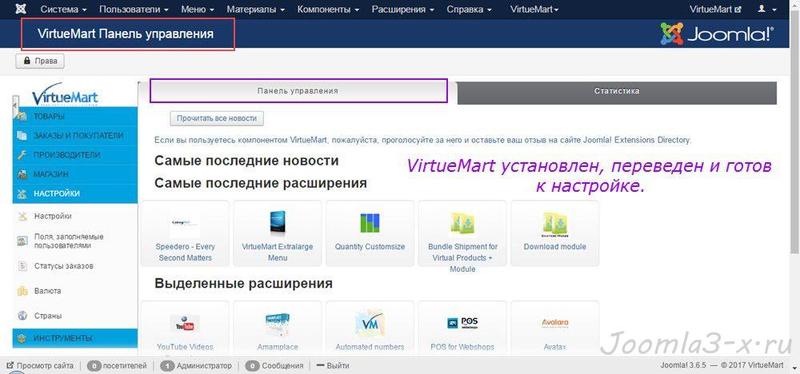 Как построить лодку своими руками, как построить лодку из