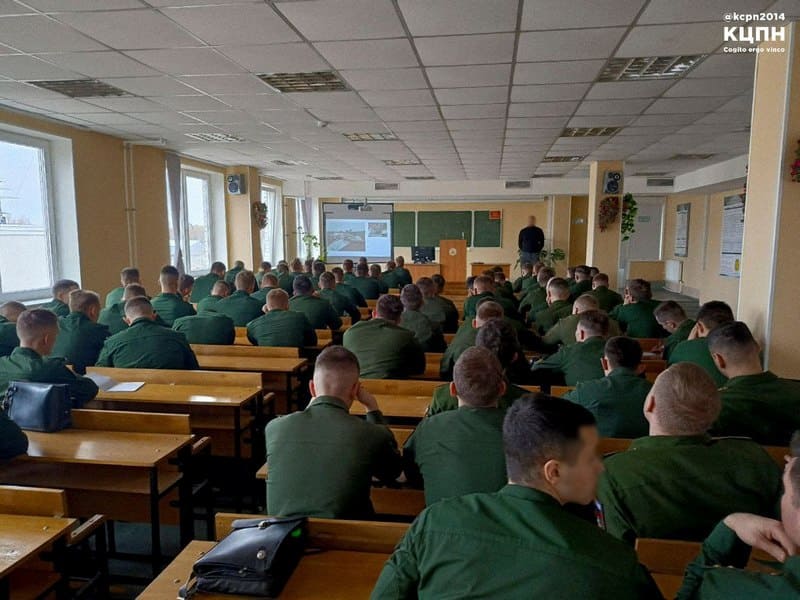 Координационный центр помощи Новороссии