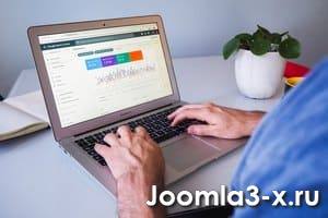 оптимизации вашего сайта Joomla