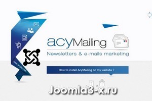 Acy Mailing Joomla
