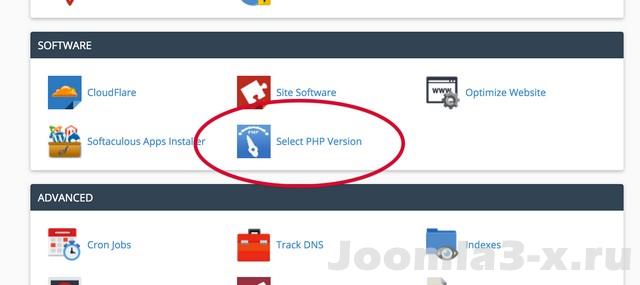 cpanel php7 1 1