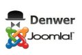Установка Joomla 3 на Денвер